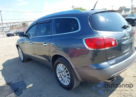 2012 Buick Enclave Leather из США, поврежденный, VIN 5GAKVCED2CJ266529